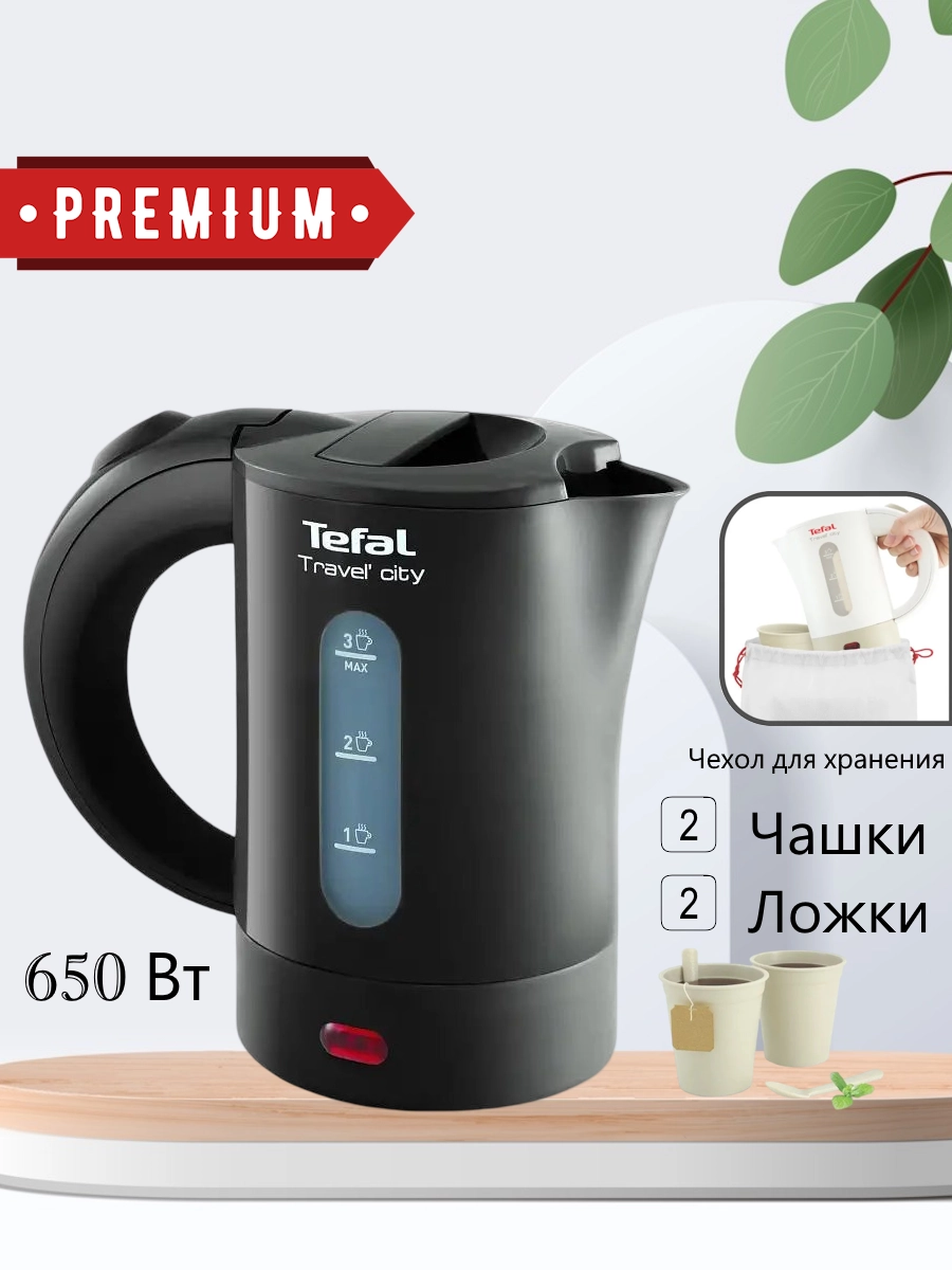 Электрический чайник Tefal Premium